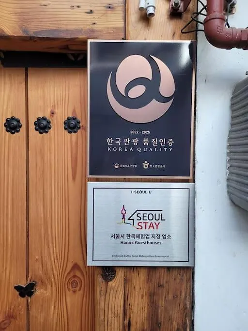 Private Hanok Space Moda Seoul